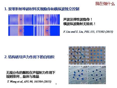 http:/Public/js/cn/kindeditor/attached/image/20160115/20160115022343_17599.jpg